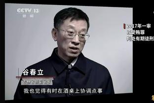 开云官方网页截图4